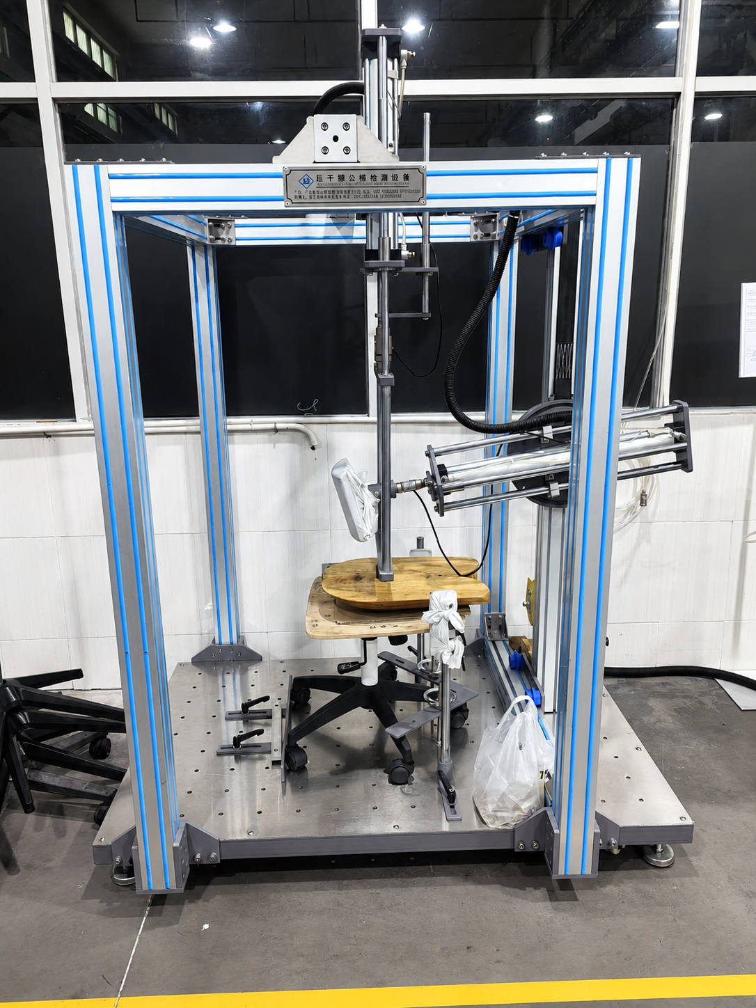 Quality Testing of Plastic Chair Bases: Ensuring Strength and Reliability Before Delivery